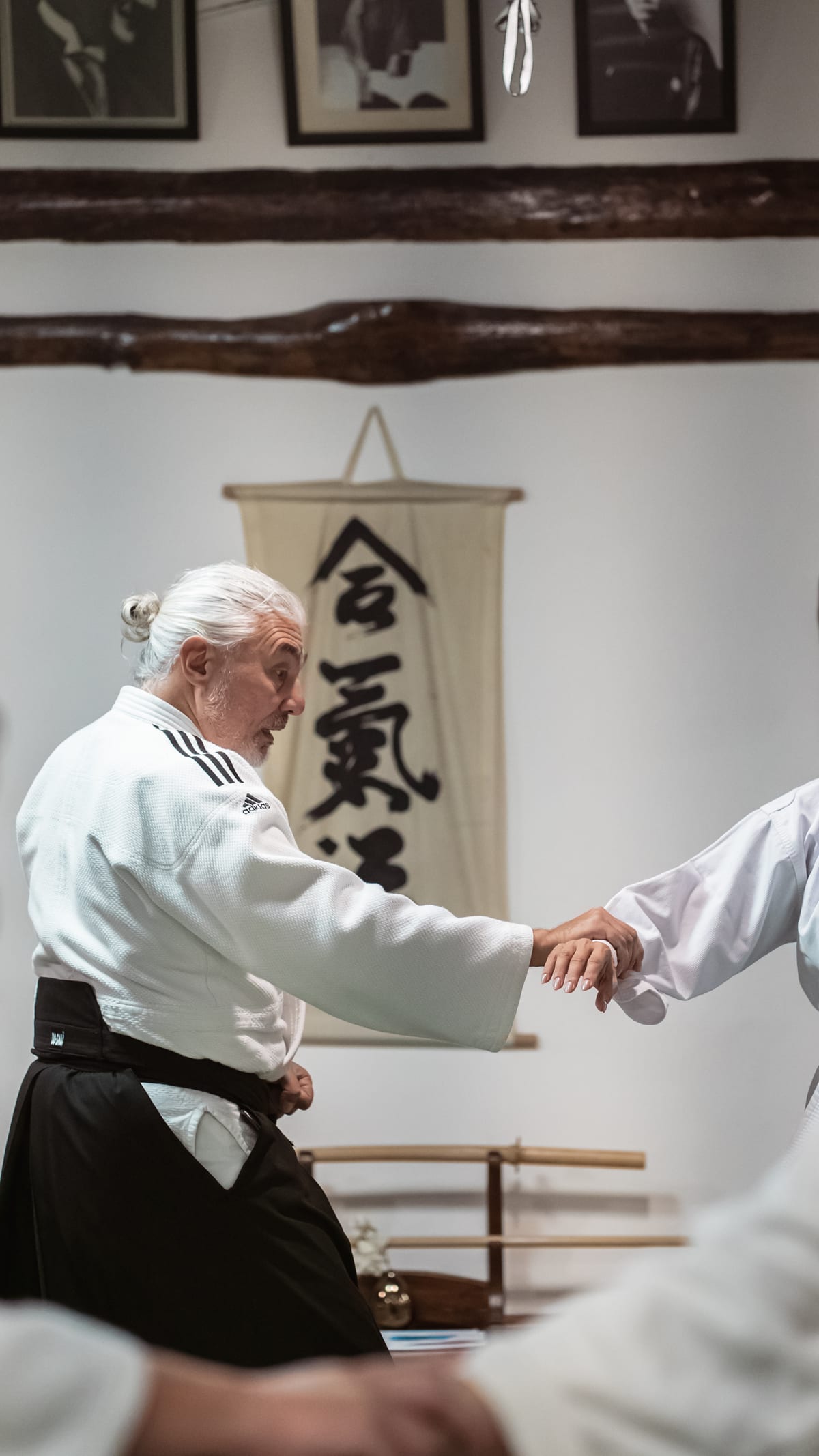 AIKIDO